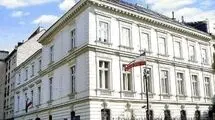 سفارت ایران در اتریش درباره عواقب شدید هرگونه اقدام تحریک‌آمیز اروپا هشدار داد