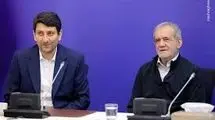 گام دولت برای اعتماد سازی 