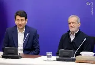 گام دولت برای اعتماد سازی 
