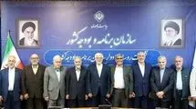 حضور محمدعلی نجفی در نشست روسای سازمان برنامه و بودجه 