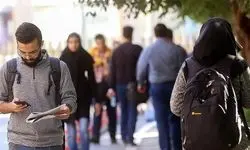 تعدیل‌شده‌ها پشت درهای بسته بیمه