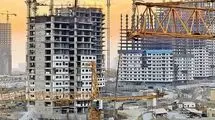  تناقض تاریخی در بازار مسکن 