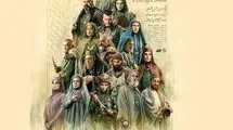 ساعت پخش سریال «رویای نیمه‌شب» از شبکه سه