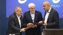 سیاست محله محوری راهکاری در جهت افزایش ازدواج و زاد و ولد در کشور