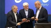 سیاست محله محوری راهکاری در جهت افزایش ازدواج و زاد و ولد در کشور