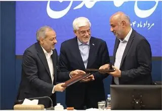 سیاست محله محوری راهکاری در جهت افزایش ازدواج و زاد و ولد در کشور