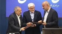 سیاست محله محوری راهکاری در جهت افزایش ازدواج و زاد و ولد در کشور