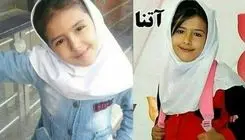 صفر تا صد پرونده مرگ دلخراش آتنا 7 ساله 