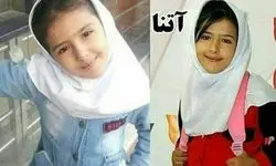 صفر تا صد پرونده مرگ دلخراش آتنا 7 ساله 