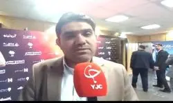 باید برای کسب‌و‌کارهای مجازی اینترنت ویژه‌ای در نظر گرفت