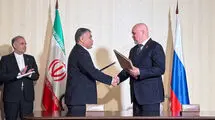 کریدور گازی ایران-روسیه 
