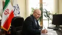 قالیباف: از طرف خودم و نمایندگان به دولت یمن تسلیت می‌گویم