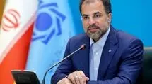 حراج سکه طلای بانک مرکزی چهارشنبه این هفته برگزار می‌شود