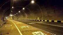 هر دو مسیر تونل امیرکبیر امشب مسدود می‌شود