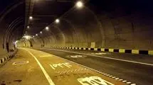 هر دو مسیر تونل امیرکبیر امشب مسدود می‌شود