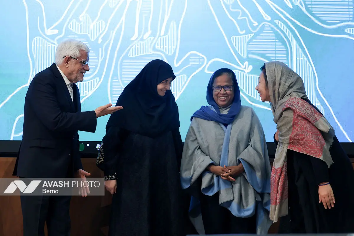 همایش روز جهانی تالاب‌ها