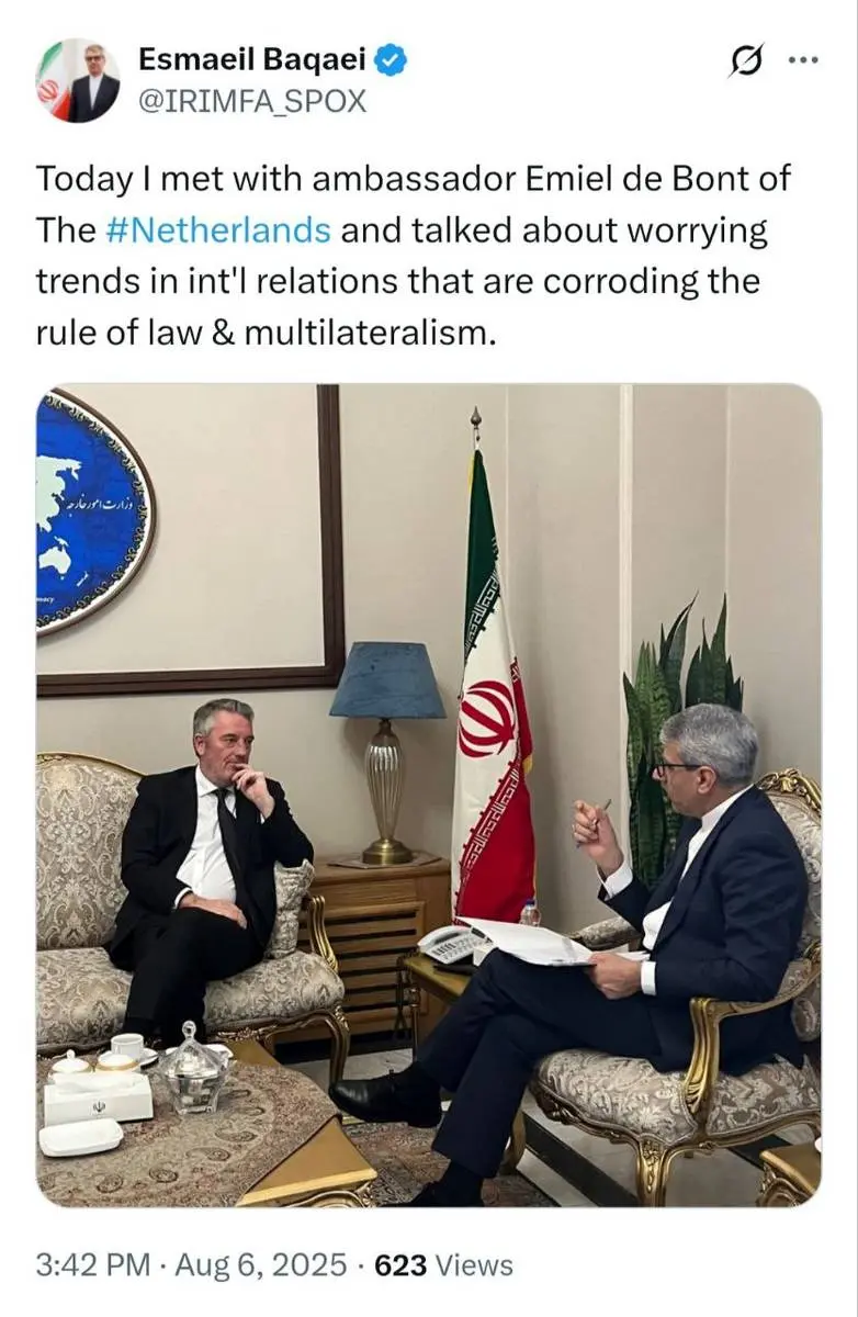 دیدار سفیر هلند در تهران با سخنگوی وزارت امور خارجه