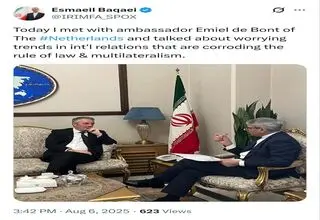 دیدار سفیر هلند در تهران با سخنگوی وزارت امور خارجه