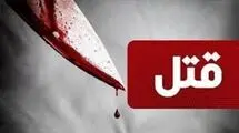 شوهرکشی خیانت‌آلود زن ۲۷ ساله