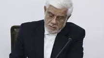 تسلیت عارف به هادی خانیکی