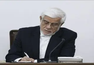 تسلیت عارف به هادی خانیکی