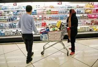 مبلغ جدید یارانه نقدی و کالابرگ ۱۴۰۵