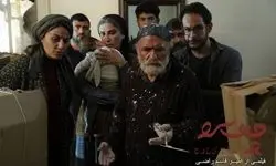 فیلم «چای سرد» به زودی در سینماهای کشور اکران می‌شود