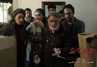 فیلم «چای سرد» به زودی در سینماهای کشور اکران می‌شود
