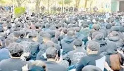 در صف کمیته انضباطی 