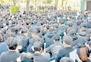 در صف کمیته انضباطی 