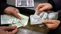۳۷۵ میلیون دلار جمع معامله ارز طی ۳ روز