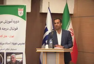 توضیحات پرهیزکار درباره ساختمان جدید فدراسیون فوتبال
