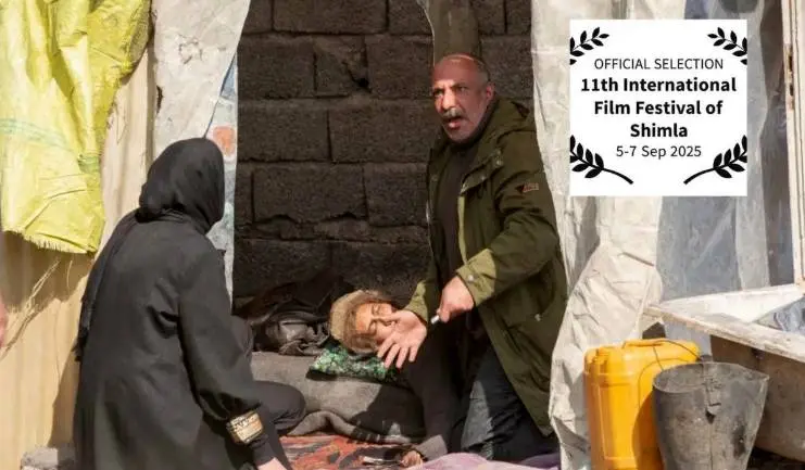 فیلم «آنها مرا دوست داشتند» به جشنواره هند رفت