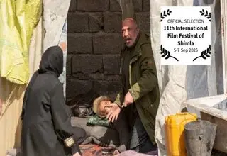 فیلم  «آن‌ها مرا دوست داشتند» به جشنواره هند رفت
