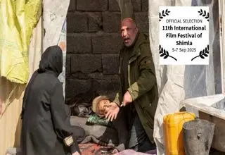 فیلم  «آن‌ها مرا دوست داشتند» به جشنواره هند رفت