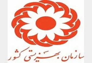اعلام مبلغ مستمری ۱۴۰۵ مددجویان بهزیستی و کمیته امداد/ خانوارهای ۴ نفره ۵ میلیون و ۳۷۰ هزار تومان