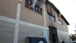 آتش سوزی یک سوله در غرب تهران 