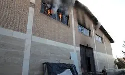 آتش سوزی یک سوله در غرب تهران 
