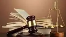 هم‌نشینی اجباری در یک قاب 