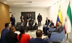 دیدار رئیس مجلس و وزیر خارجه ونزوئلا
