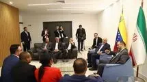 دیدار رئیس مجلس و وزیر خارجه ونزوئلا