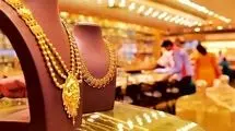 هشدار جدی به تمام خریداران طلا اعلام شد