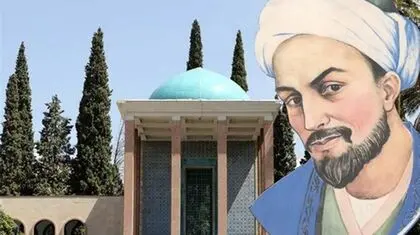 روزی برای شاعرِ انسان فراتر از زمان / روایت سعدی از دل جنگ تا زبان انسانیت
