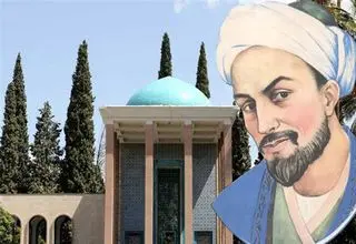 روزی برای شاعرِ انسان فراتر از زمان / روایت سعدی از دل جنگ تا زبان انسانیت