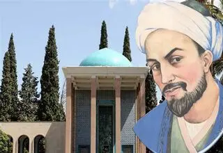روزی برای شاعرِ انسان فراتر از زمان / روایت سعدی از دل جنگ تا زبان انسانیت