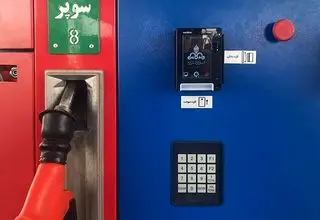 تعیین نرخ بنزین سوپر؛ ۷۲ هزار و ۸۰۰ تومان به ازای هر لیتر