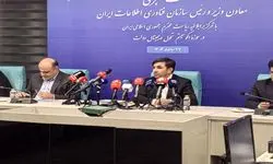 رشد ۳۰ درصدی در پنجره ملی خدمات دولت هوشمند