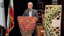 میراث فرهنگی لرستان اسطوره و روایت است