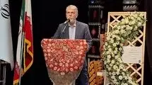 میراث فرهنگی لرستان اسطوره و روایت است