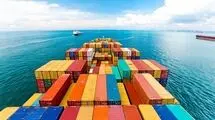 اصلاح ضوابط سقف رتبه‌بندی صادرات و نحوه محاسبه مبلغ ضمانتنامه بانکی